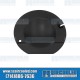 EMPI VW Shift Rod Inspection Cover, Black, 00-3556-0, VW Bug, VW Super Beetle, VW Ghia EMPI VW Shift Rod Inspection Cover, Black, 00-3556-0, VW Bug, VW Super Beetle, VW Ghia