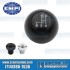 Shifter Knob, H-Shift Pattern, Aluminum, Black