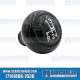 EMPI VW Shifter Knob, Stock Style w/Shift-Pattern, Aluminum, Black, 00-4690-0, VW Bug, Ghia, Super Beetle, Bus, Type 3, Thing