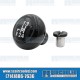 EMPI VW Shifter Knob, Stock Style w/Shift-Pattern, Aluminum, Black, 00-4690-0, VW Bug, Ghia, Super Beetle, Bus, Type 3, Thing