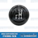 EMPI VW Shifter Knob, Stock Style w/Shift-Pattern, Aluminum, Black, 00-4690-0, VW Bug, Ghia, Super Beetle, Bus, Type 3, Thing