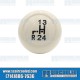 EMPI VW Shifter Knob, Stock Style w/Shift-Pattern, Aluminum, Ivory, 00-4691-0, VW Bug, Ghia, Super Beetle, Bus, Type 3, Thing EMPI VW Shifter Knob, Stock Style w/Shift-Pattern, Aluminum, Ivory, 00-4691-0, VW Bug, Ghia, Super Beetle, Bus, Type 3, Thing