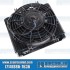 Oil Cooler Kit, 72-Plate, Includes 12 Volt Reversible Fan