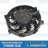 Oil Cooler Fan, 12 Volt, 9in. Diameter, Reversible