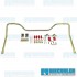 Sway Bar, 7/8in. Dia. Bar, Rear