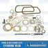 Engine Gasket Set, 13-1600cc