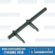 EMPI VW Clutch Operating Shaft, 16mm Heavy Duty, 002141701HD