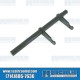 EMPI VW Clutch Operating Shaft, 16mm Heavy Duty, 002141701HD