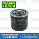 Mann Filter VW Oil Filter, Stock, 021115351A