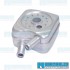 Oil Cooler, Stock