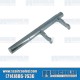  VW Clutch Operating Shaft, Stock, 091141701