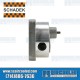 Schadek VW Oil Pump, 30mm Gears, 8mm Studs, Flat Camshaft, Full Flow Ready, 111115107AFF