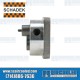Schadek VW Oil Pump, 30mm Gears, 8mm Studs, Flat Camshaft, Aluminum, 111115107AHD