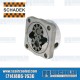 Schadek VW Oil Pump, 30mm Gears, 8mm Studs, Flat Camshaft, Aluminum, 111115107AHD