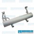 Muffler, Stock