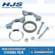 HJS VW Exhaust Clamp Kit, 12-1600cc, High Quality, Stock, 111298051