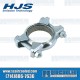 HJS VW Exhaust Clamp Kit, 12-1600cc, High Quality, Stock, 111298051