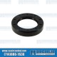  VW Grease Seal, Drum, Front, Left or Right, 111405641A