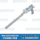  VW Window Regulator, Right, 111837502D