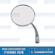 VW Side-View Mirror, Round, Left, 111857513AM, VW Bug