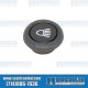 VW Knob, Headlight/Wiper Switch, Black, 111941541F, VW Bug