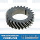  VW Crankshaft Gear Camshaft Timing, Stock, 113105209