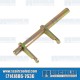  VW Clutch Operating Shaft, Heavy Duty, 113141701CHD