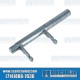  VW Clutch Operating Shaft, Stock, 113141701F