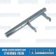  VW Clutch Operating Shaft, Stock, 113141701F
