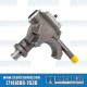  VW Steering Box, New, 113415061CEC