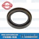 Elring VW Axle Seal, Rear, Left or Right, 113501315HEL, VW Bug, Bus, Ghia, Super Beetle, Type 3, Thing Elring VW Axle Seal, Rear, Left or Right, 113501315HEL, VW Bug, Bus, Ghia, Super Beetle, Type 3, Thing