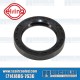 Elring VW Axle Seal, Rear, Left or Right, 113501315HEL, VW Bug, Bus, Ghia, Super Beetle, Type 3, Thing