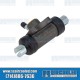  VW Wheel Cylinder, Rear, Left or Right, 17mm, 2-Bolt, China, 113611053