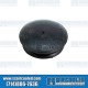  VW Brake Fluid Reservoir Cap, 113611373