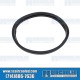 VW Fresh Air Box Seal, 113819519C, VW Bug, Super Beetle