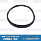 VW Fresh Air Box Seal, 113819519C, VW Bug, Super Beetle