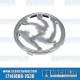 VW Hood Emblem, 76mm Diameter, 4-Tab, 113853605A, VW Bug