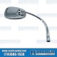 VW Side-View Mirror, Pear Shape, Right, 113857514APL, VW Bug