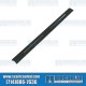 VW Seat Rail Bushing, Left or Right, Plastic, 113881213 VW Seat Rail Bushing, Left or Right, Plastic, 113881213