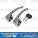  VW Door Handles, Outside, Left & Right, w/Keys, 113898205D