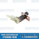 VW Two Terminal Interior Light Pin Switch, 113947561H, VW Beetle, Super Beetle, Bus, Type 3, Ghia, Vanagon VW Two Terminal Interior Light Pin Switch, 113947561H, VW Beetle, Super Beetle, Bus, Type 3, Ghia, Vanagon