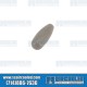 VW Turn Signal Knob, Grey, 113953541GY, VW Bug