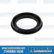  VW Grease Seal, Drum, Front, Left or Right, 131405641A