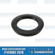 VW Grease Seal, Drum, Front, Left or Right, 131405641A