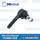 Meyle VW Tie Rod End, Left, Inner, Angled, 10mm, 113415821MY