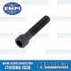 EMPI VW CV Bolt, 3/8-24 x 1-3/4in, Allen Head, 16-2410-7, VW Bug, VW Super Beetle, VW Karmann Ghia, VW Bus, VW Type 3, VW Thing