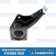 EMPI VW Bearing Housing, Swing Axle, Left & Right, 16-9923-0, VW Bug EMPI VW Bearing Housing, Swing Axle, Left & Right, 16-9923-0, VW Bug