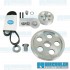 Serpentine Pulley Kit, 5-Hole, Polished Aluminum