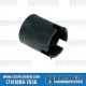  VW Steering Column Bushing, 171419549