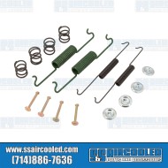 Hardware Kit, Brakes, Front, Left and Right Hardware Kit, Brakes, Front, Left and Right